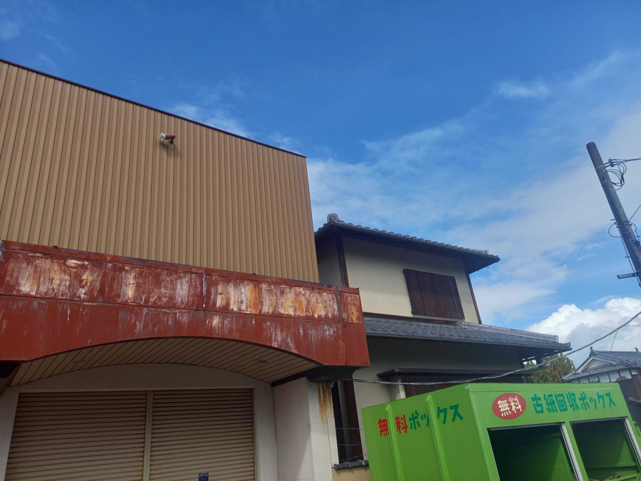 就労継続支援B型事業所 河内学園の写真