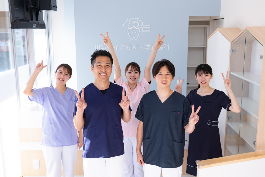 医療法人結蒼会　川越ワイズ歯科・矯正歯科（歯科医師の求人）の写真2枚目：