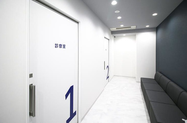 さかえ整形外科クリニックの写真