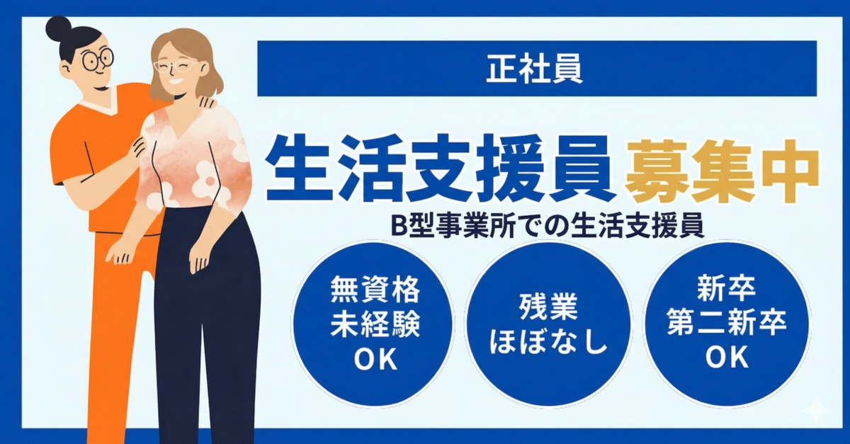 アクトツールホームの写真