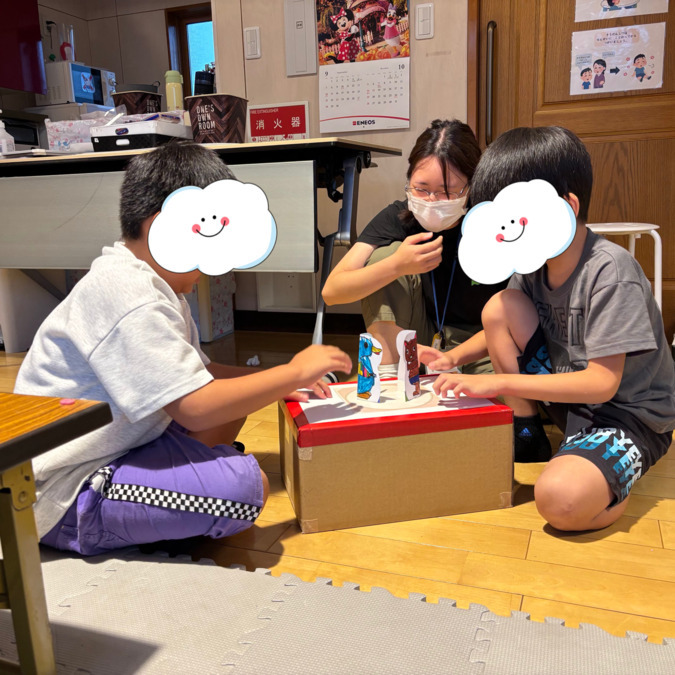 放課後等デイサービス「ココカラLIFE」西ノ内教室の写真