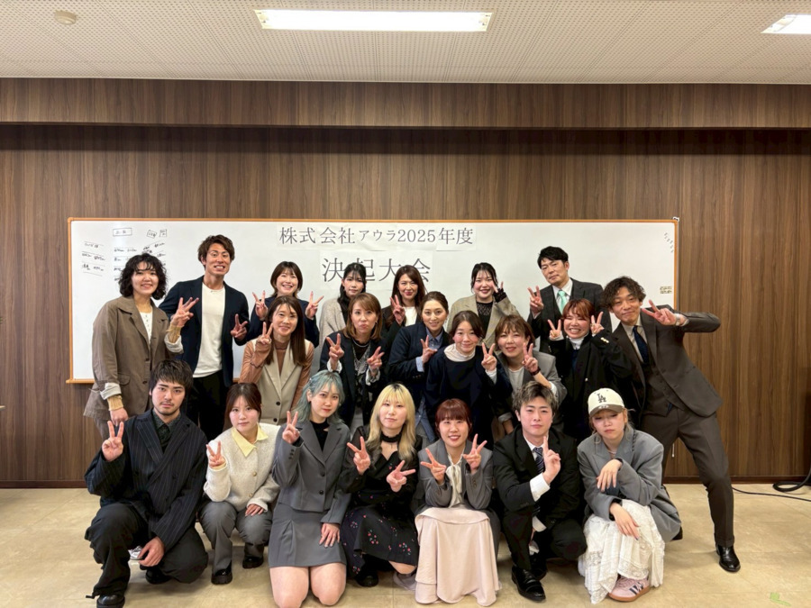 美髪と育毛の個室サロンen【2025年09月03日オープン予定】（美容師の求人）の写真3枚目：