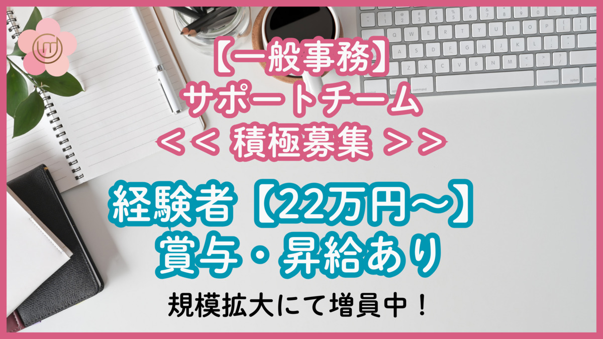 梅本ホームクリニックの写真