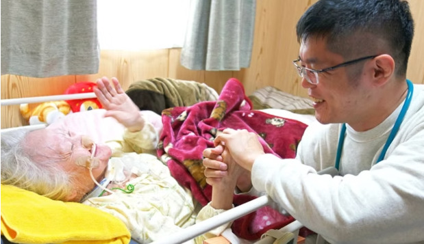 そうわ堀之内クリニックの写真