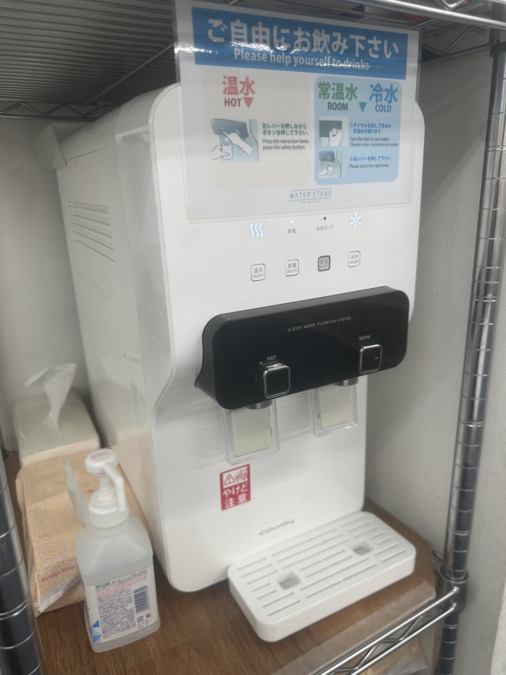 ハッピーテラス幸教室（児童指導員/指導員の求人）の写真4枚目：ウォーターサーバーを設置しています。