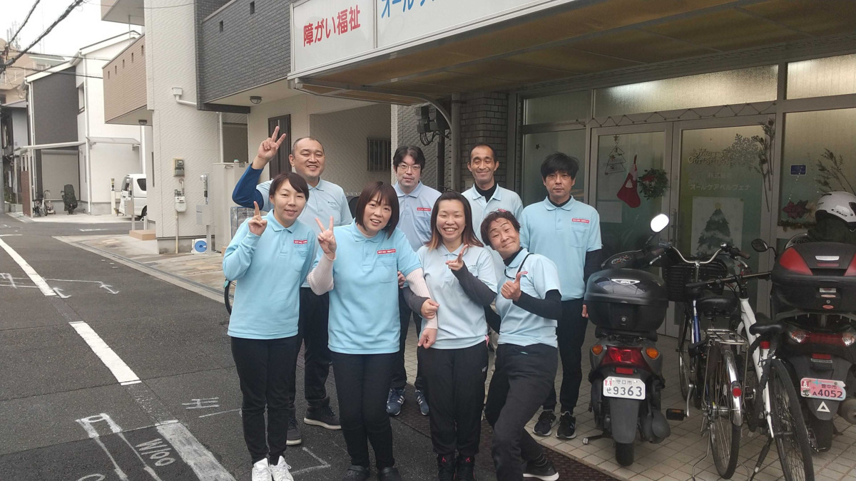 オールケアベルヴェナの写真3枚目: