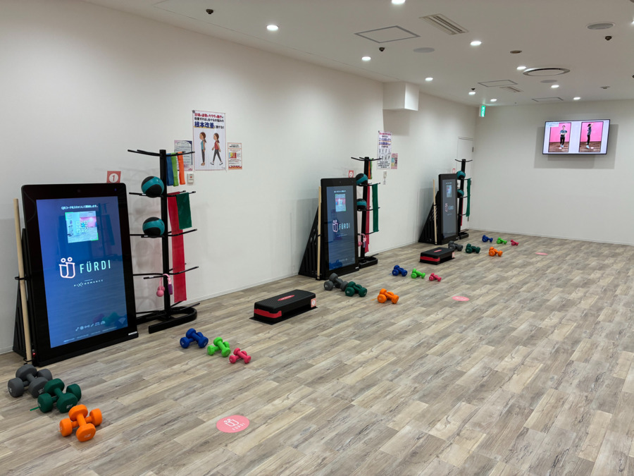 FÜRDI　西友大森店の写真