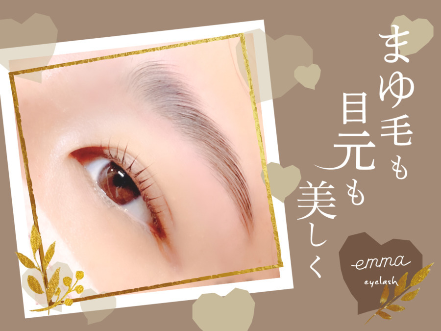 emma eyelashの写真8枚目：