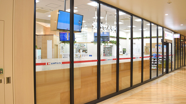 ココカラファイン薬局エビスタ西宮店の写真