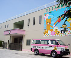 第一耕雲寺幼稚園の写真
