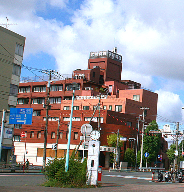 宮川病院（看護師/准看護師の求人）の写真2枚目：
