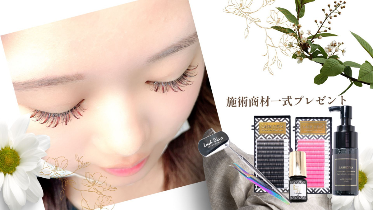 Salon de MADE 茅ヶ崎店の写真6枚目：