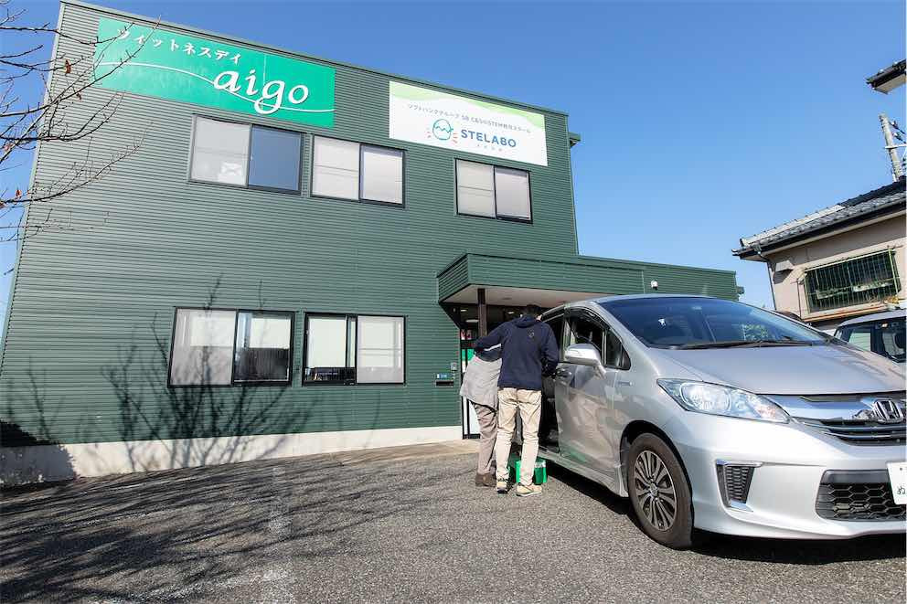 フィットネスデイaigo　新潟青山店（介護職/ヘルパーの求人）の写真2枚目：フィットネスデイaigo青山店