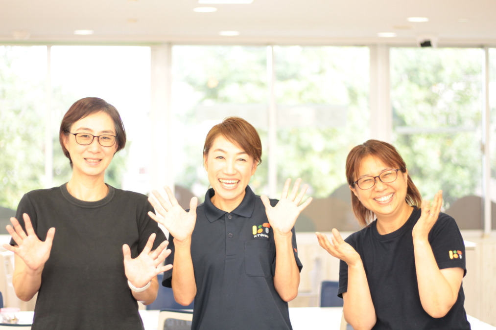 Hana八千代ヘルパーステーションの写真