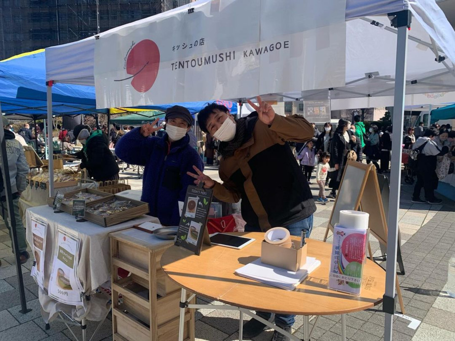 キッシュの店　TENTOUMUSHI　KAWAGOE（調理師/調理スタッフの求人）の写真4枚目：