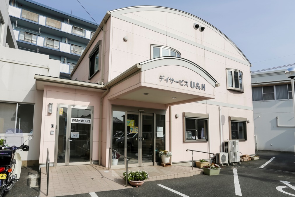 デイサービス ユウアンドエイチ(介護職/ヘルパーの求人)の写真: