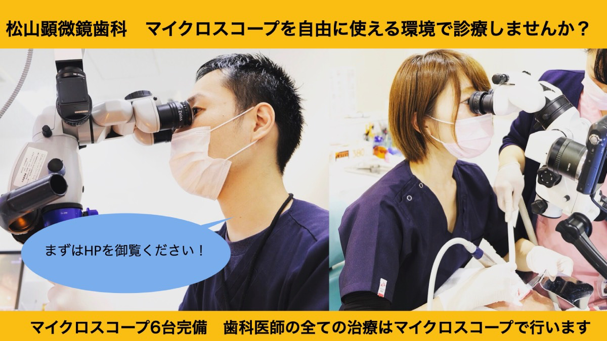 ノエルクリニック心臓血管外科歯科の写真2枚目：