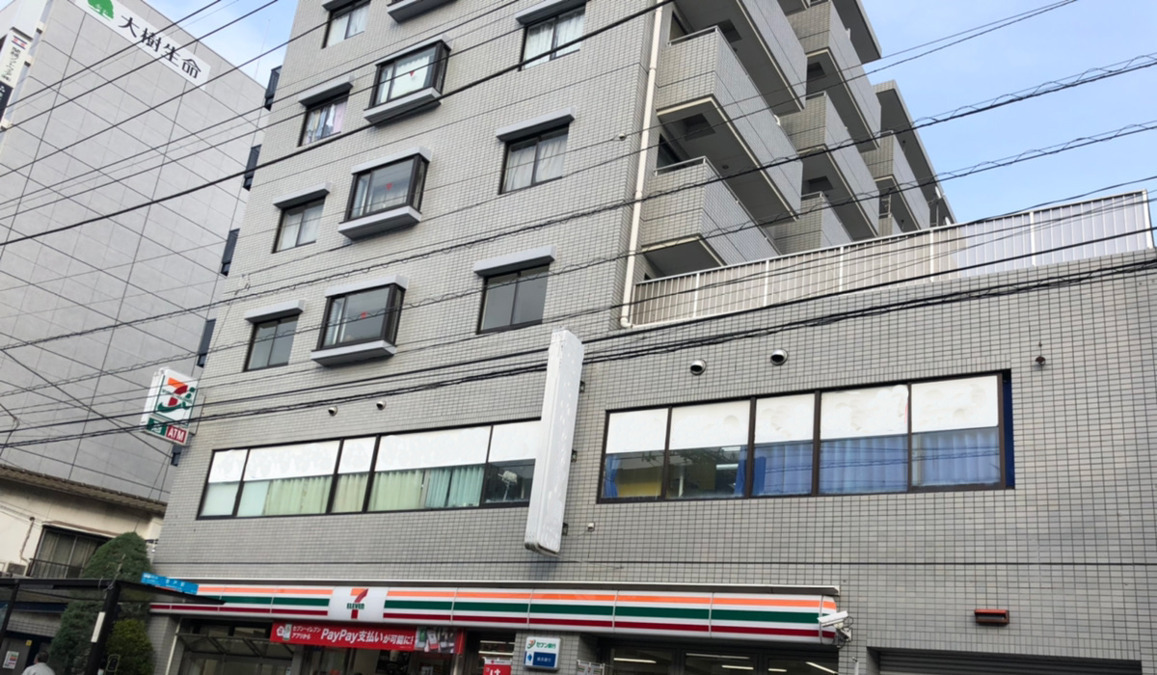 ほまれの家 登戸店(生活支援員の求人)の写真2枚目: