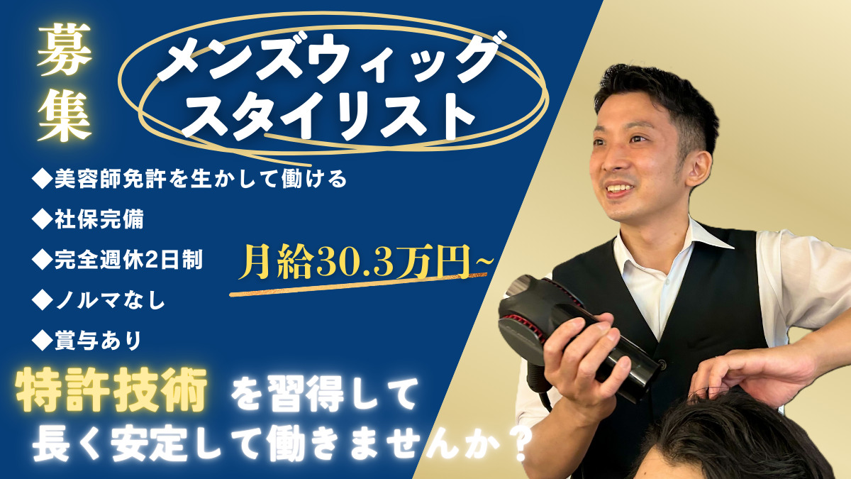 スヴェンソン横浜スタジオの写真