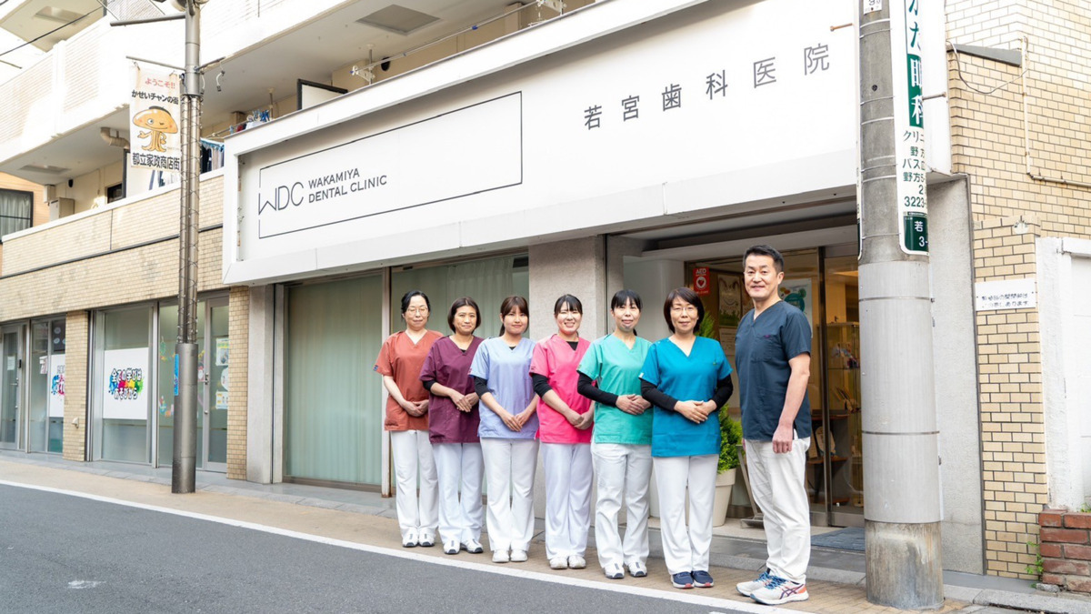 医療法人社団WDC 若宮歯科医院（歯科衛生士の求人）の写真2枚目：