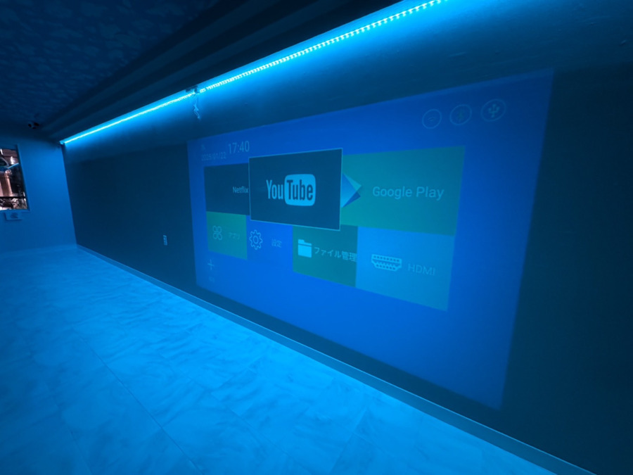 みらいベース名古屋高畑駅前校【2025年02月01日オープン】（児童指導員/指導員の求人）の写真6枚目：