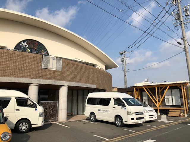 ニコニコデイサービス鶴里（生活支援員の求人）の写真3枚目：