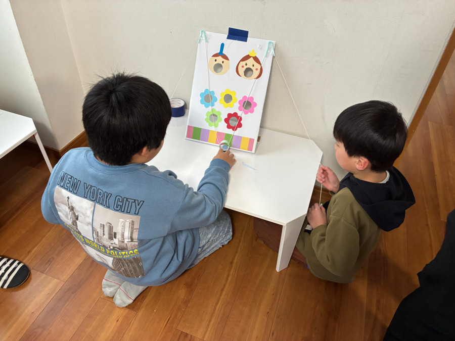放課後等デイサービス　うぇるの写真