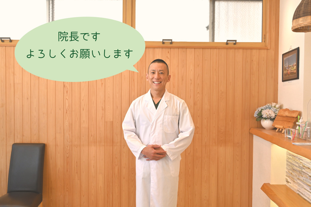 医療法人南風会　箕面おとなこども歯科（歯科助手の求人）の写真2枚目：