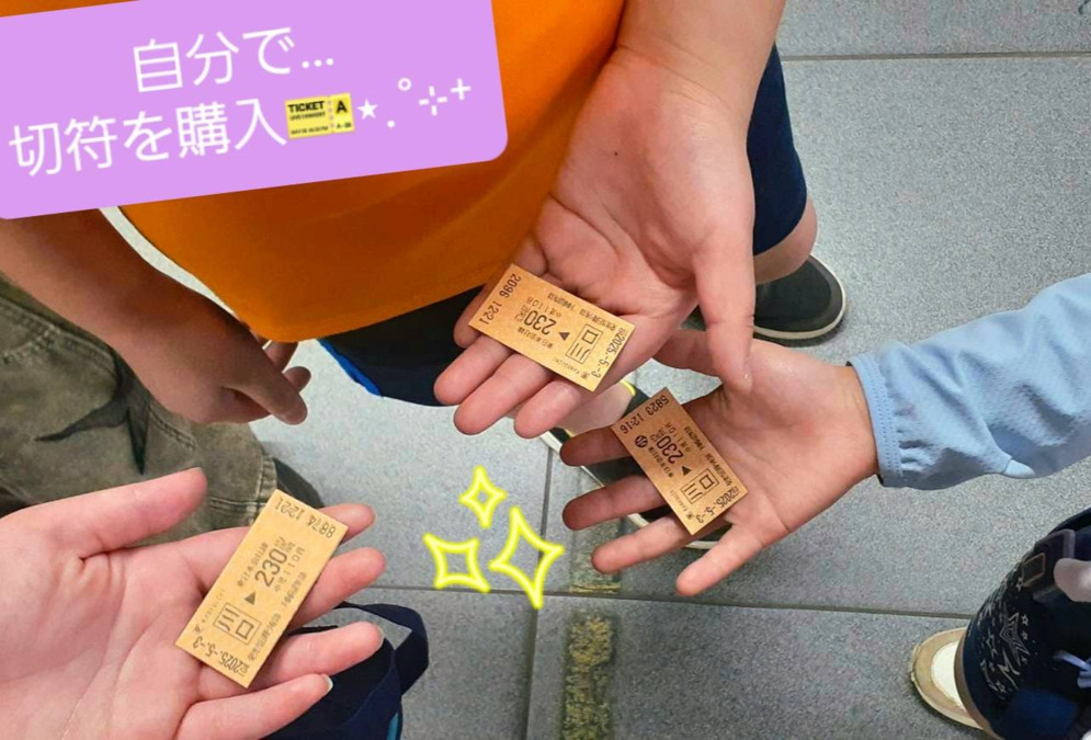 放課後等デイサービス　「マジック川口」（児童指導員/指導員の求人）の写真17枚目：