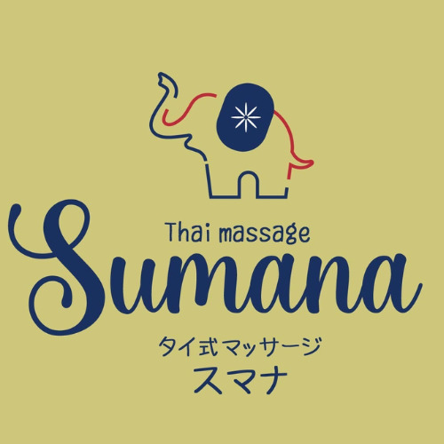 タイ古式マッサージ店　スマナ【2024年12月オープン】（エステティシャン/セラピストの求人）の写真2枚目：