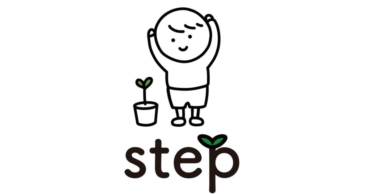 Step八広教室【2024年11月オープン】（児童指導員/指導員の求人）の写真2枚目：