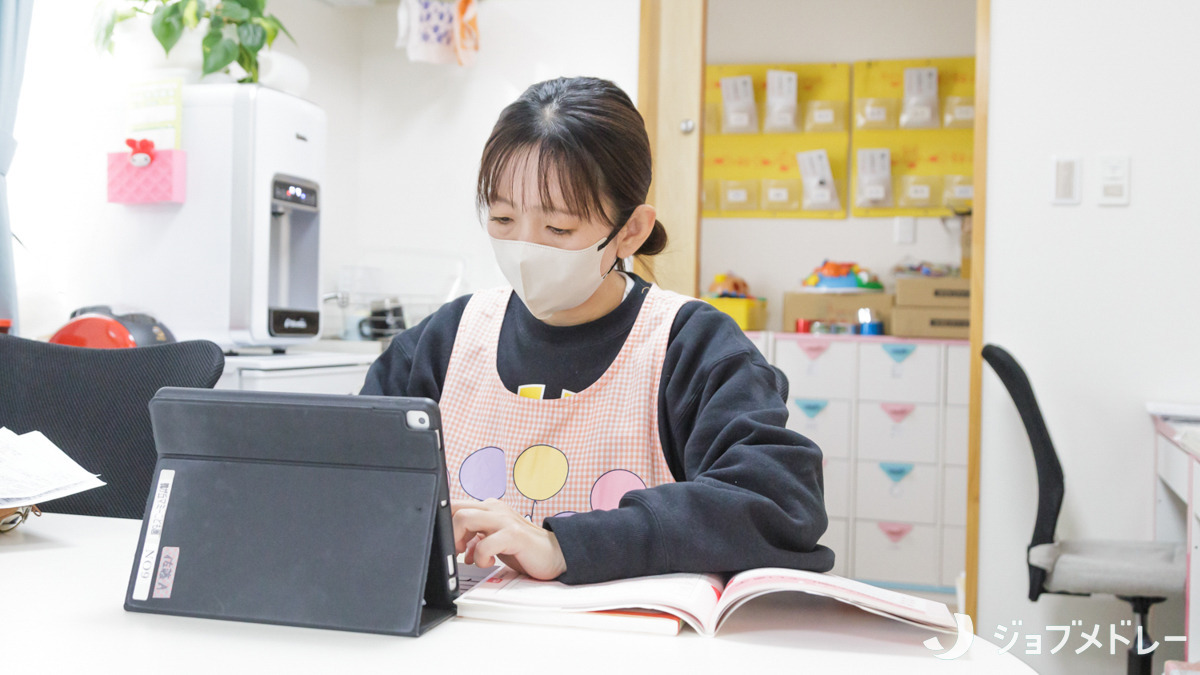 鶴が丘マミーこども園（保育士の求人）の写真25枚目：