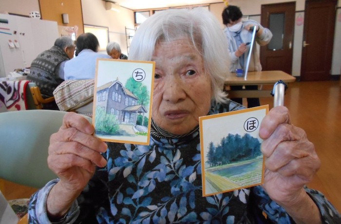 ケアレジデンス水戸　デイサービスセンターともべの写真2枚目：