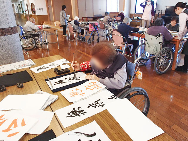 介護老人保健施設むつみ苑の写真7枚目：