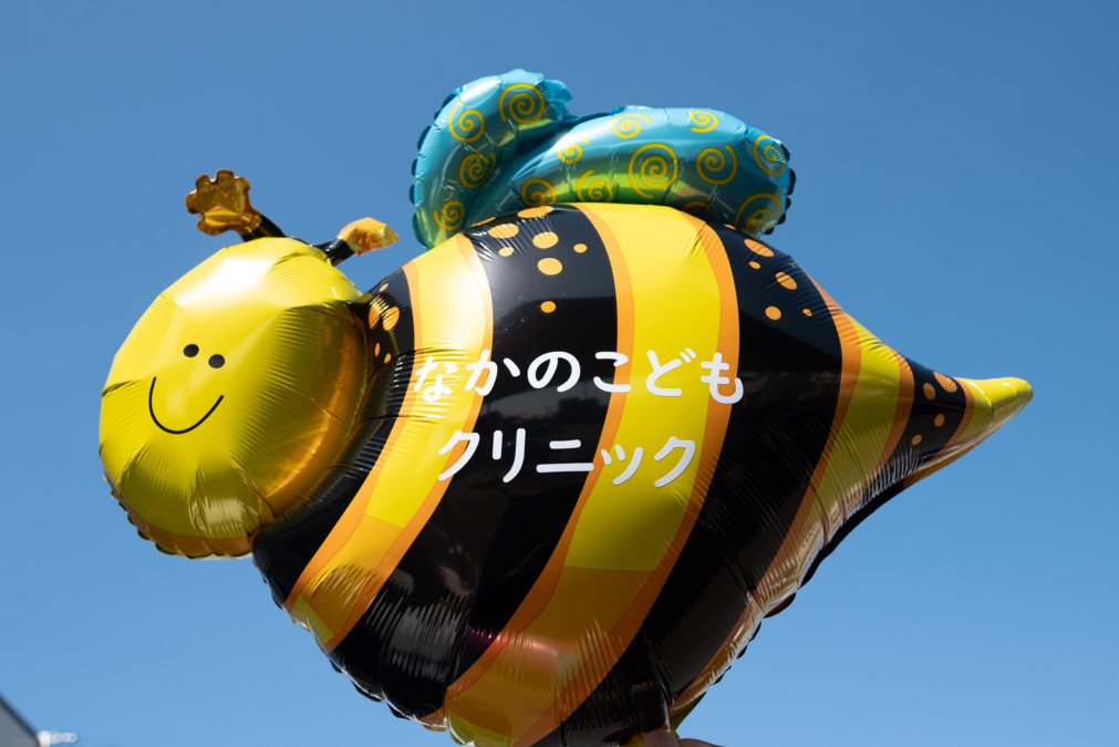 なかのこどもクリニックの写真