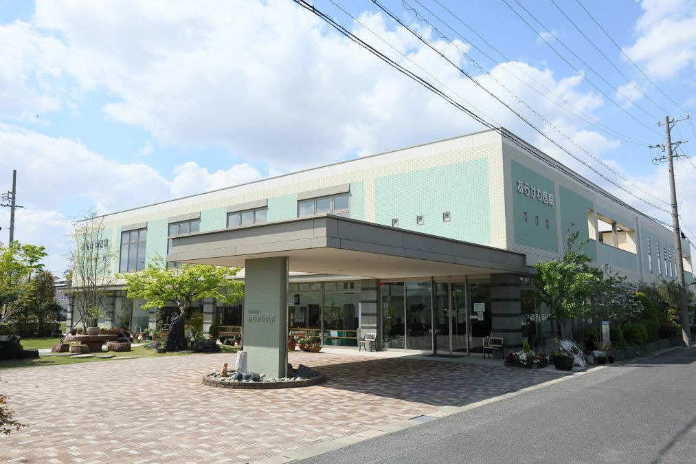 あらかわ医院（医療事務/受付の求人）の写真3枚目：