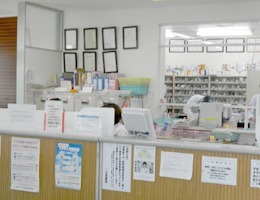 一之宮薬局の写真2枚目: