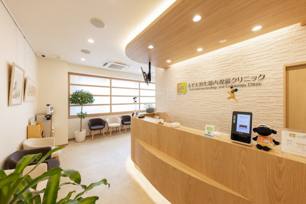 えぞえ消化器内視鏡クリニック（医療事務/受付の求人）の写真2枚目：受付