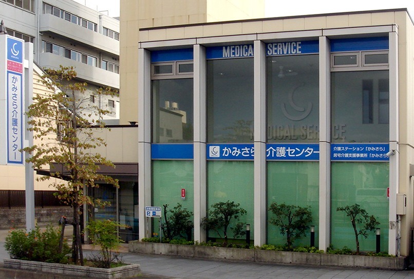 仕事イメージ