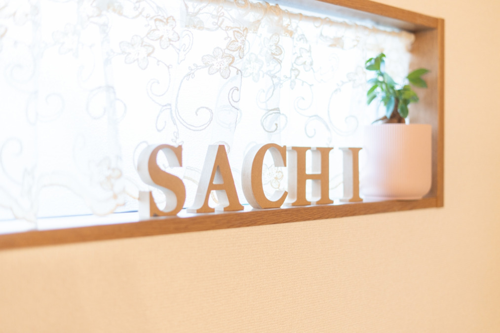 訪問看護ステーション幸 横浜緑4号店【2025年12月01日オープン】(看護師/准看護師の求人)の写真11枚目: