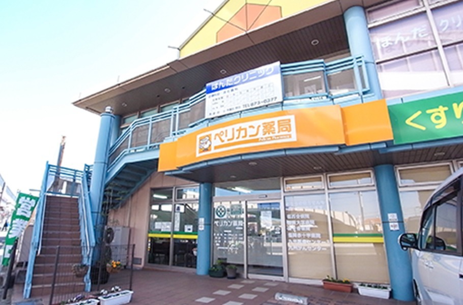 ペリカン薬局 野芥店(薬剤師の求人)の写真: