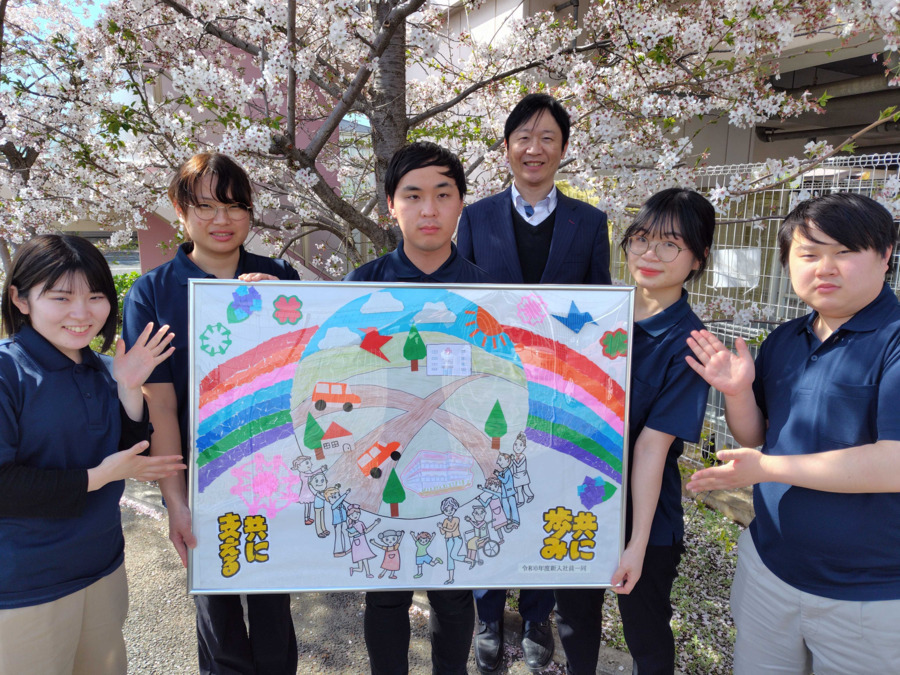 コミュニティホームくぬぎ山の画像
