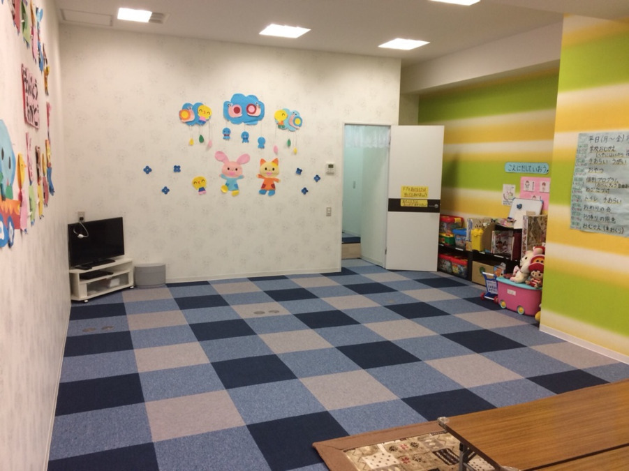 児童デイサービス・アニマートあまがさき(児童指導員/指導員の求人)の写真2枚目: