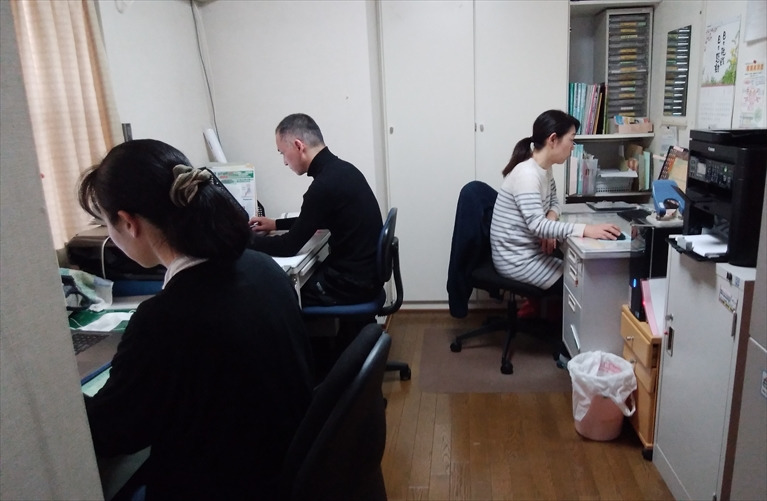 居宅介護支援事業所 桐の花の写真