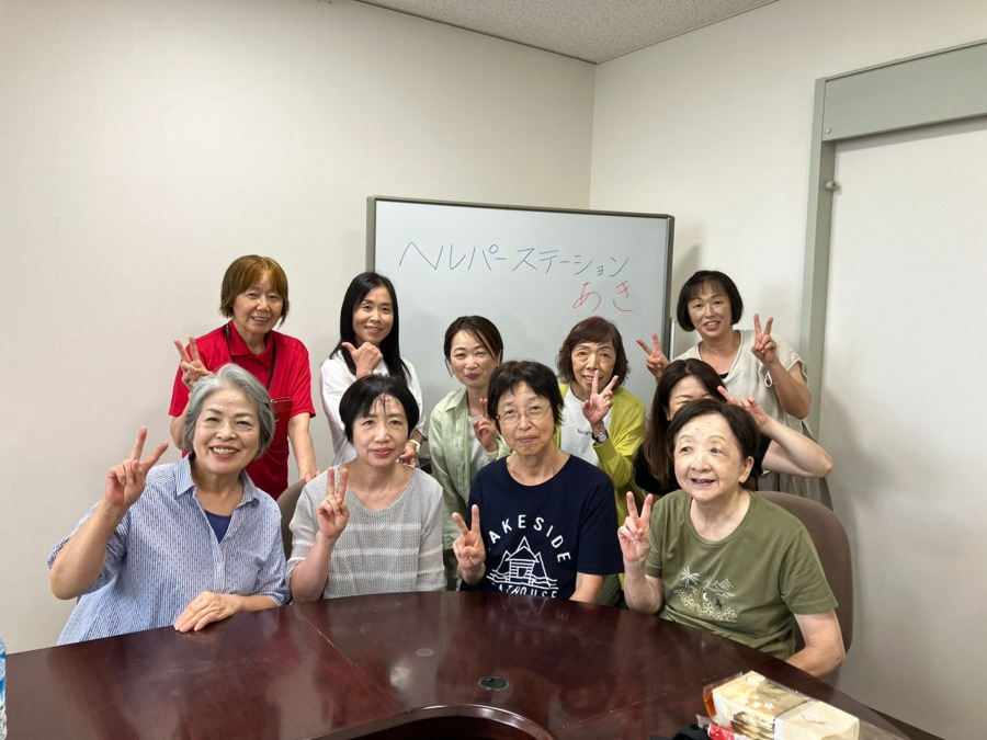 ヘルパーステーションあき/春日の写真4枚目：