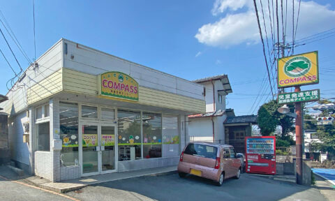 COMPASS発達支援センター熊本(児童発達支援管理責任者の求人)の写真3枚目: