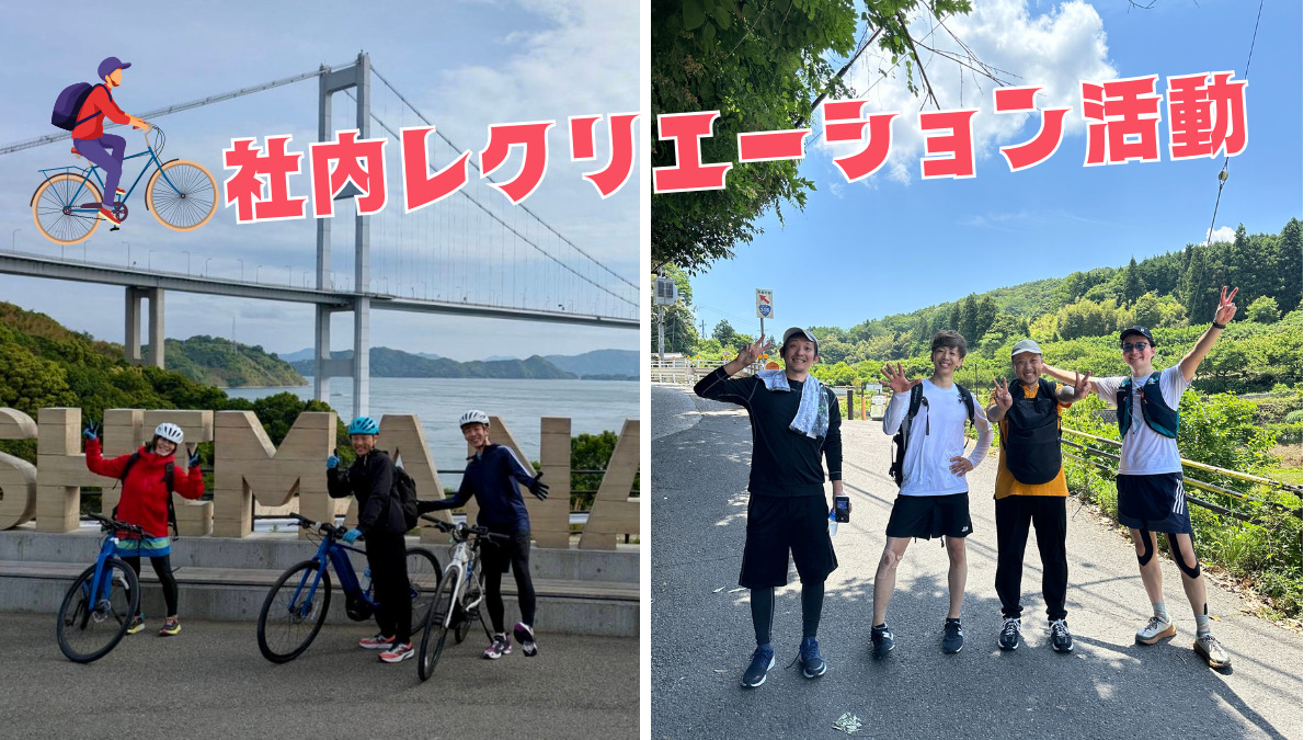 ひがし鍼灸整骨院の写真12枚目：