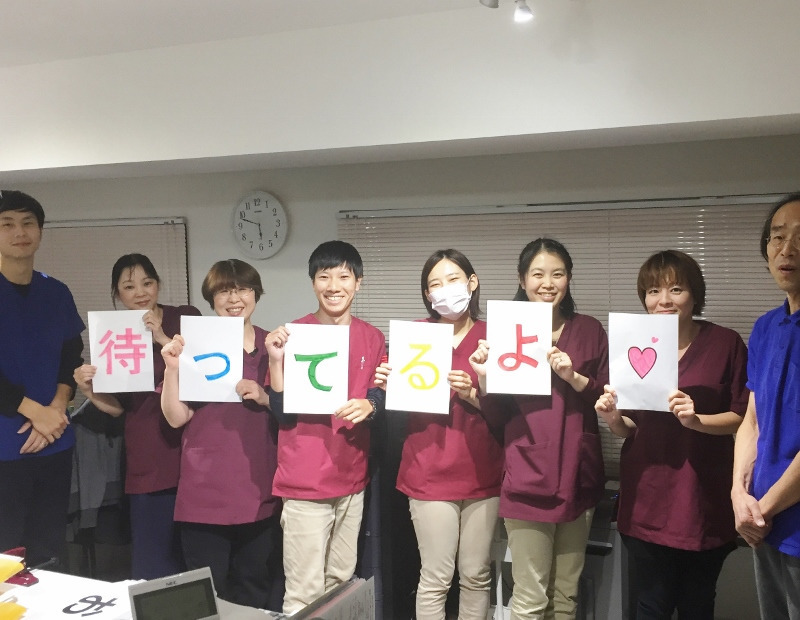 いきいきケア東神奈川(介護職/ヘルパーの求人)の写真:見学だけでも気軽にどうぞ!