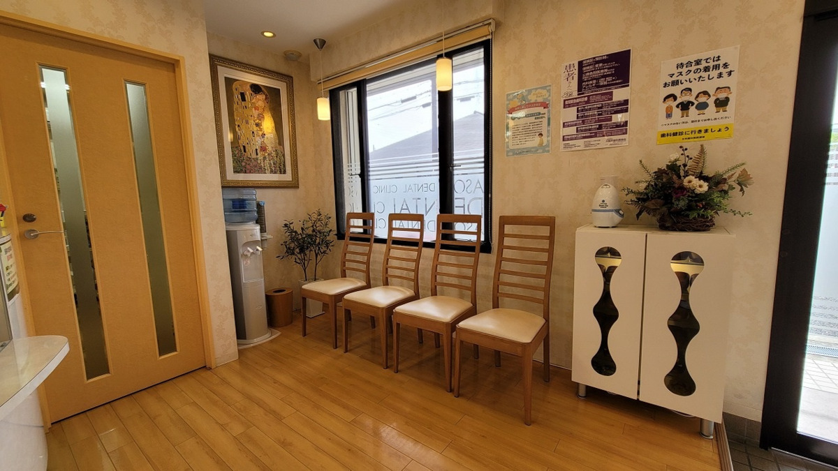 麻生歯科クリニック(歯科衛生士の求人)の写真4枚目: