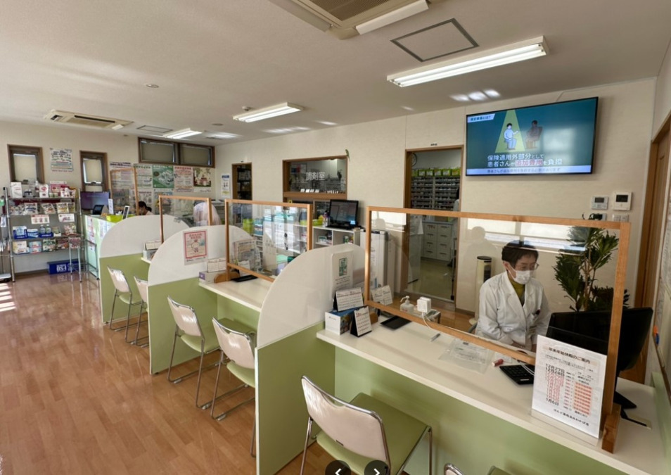 はんど薬局 浜北わかば店の写真4枚目：
